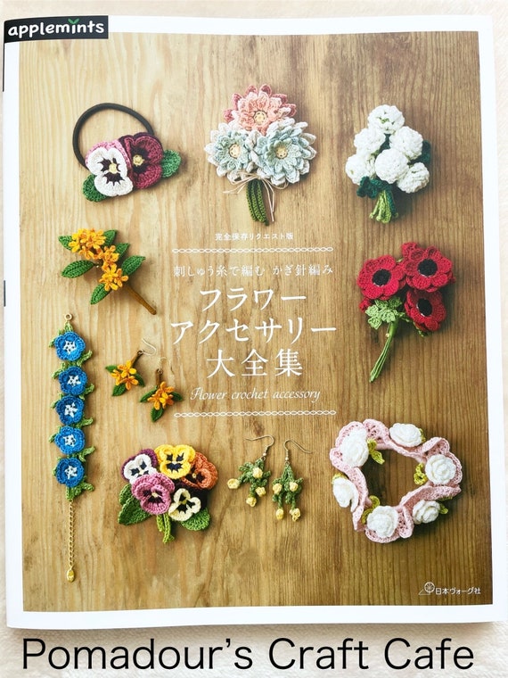 FLOWER Crochet Accessories - Japanese Craft Book - Etsy