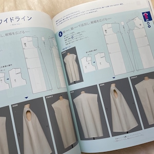 Bunka Fashion School Dress Pattern Lesson - Japanese Craft Pattern Book ...