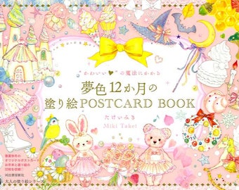 Dreamy 12 Months Coloring Book  - Post Card Size Japanese Coloring Book by Miki Takei