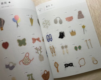 ワンポイント刺繍デザイン550 - 日本のクラフトブック - Etsy 日本
