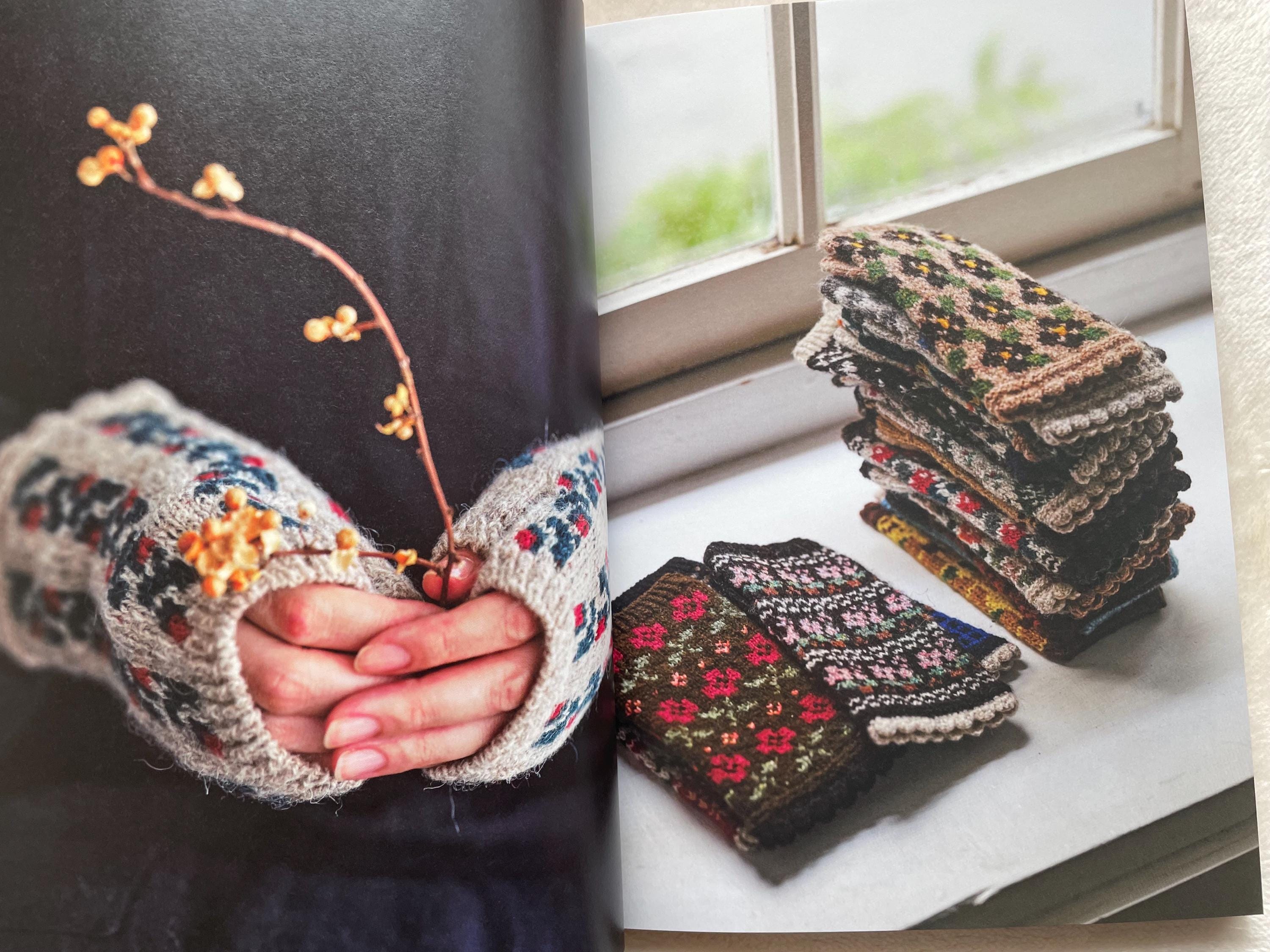 ジヨン着用damage flower motif knit FLOWER Knitting Motifs 50 - Japanese Craft Book Np - Etsy