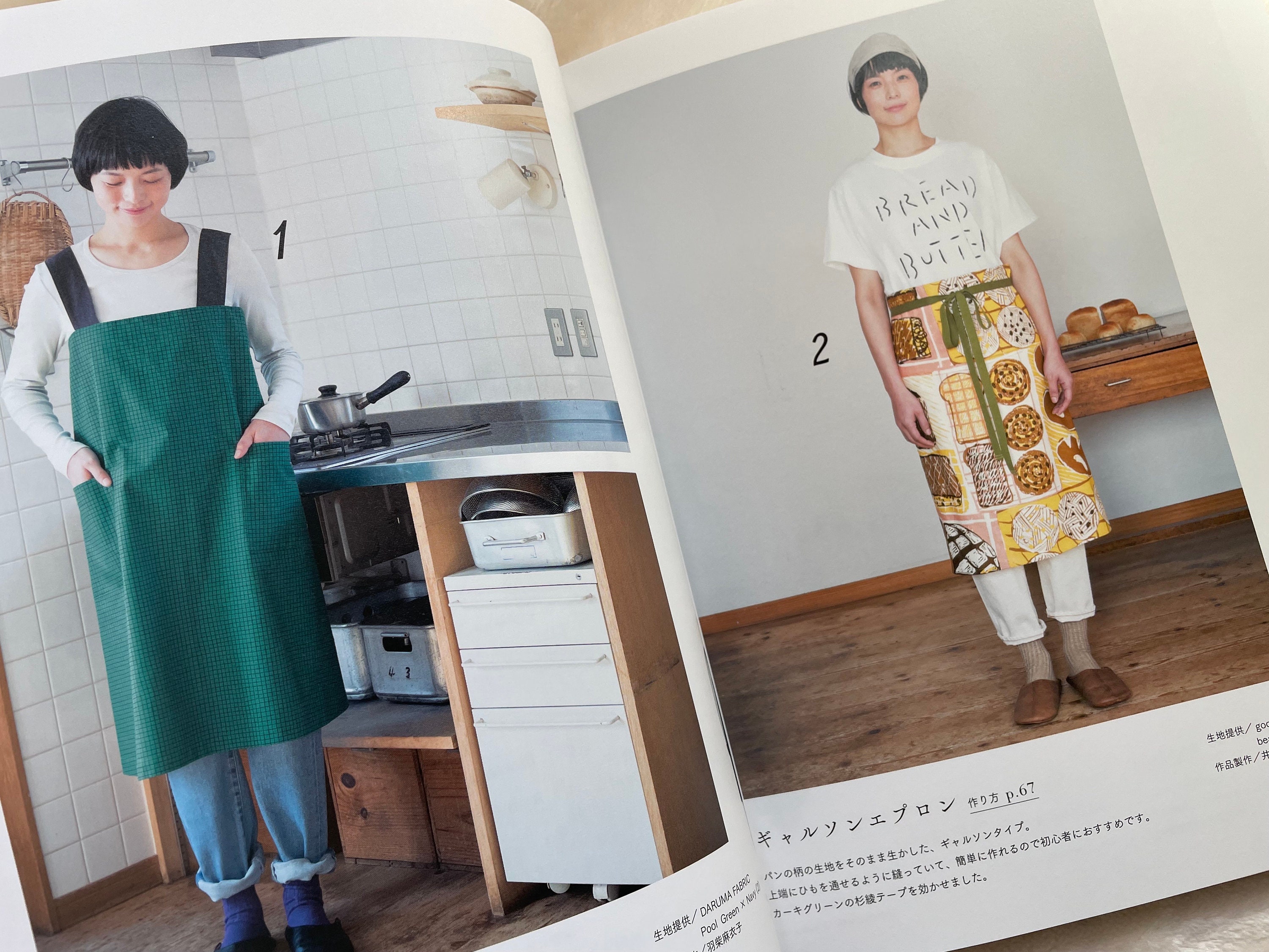 ハンドメイドエプロン　割烹着 暮らしのおともに。エプロン・割烹着｜ハンドメイド、手作り通販