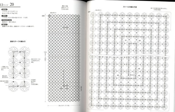 現代日本書法集成／全12巻／計12冊まとめセット 現代日本書法集成 全12巻揃(村上三島・青山杉雨・手島右卿・松井
