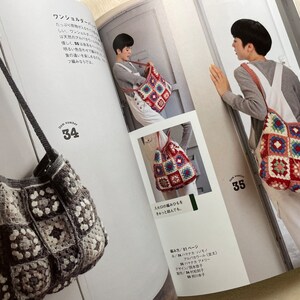 What would you like to crochet next Small Items and Wears Japanese Craft Book image 5