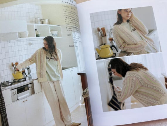 Daruma Pattern Book 10 - Japanese Craft Book - Etsy