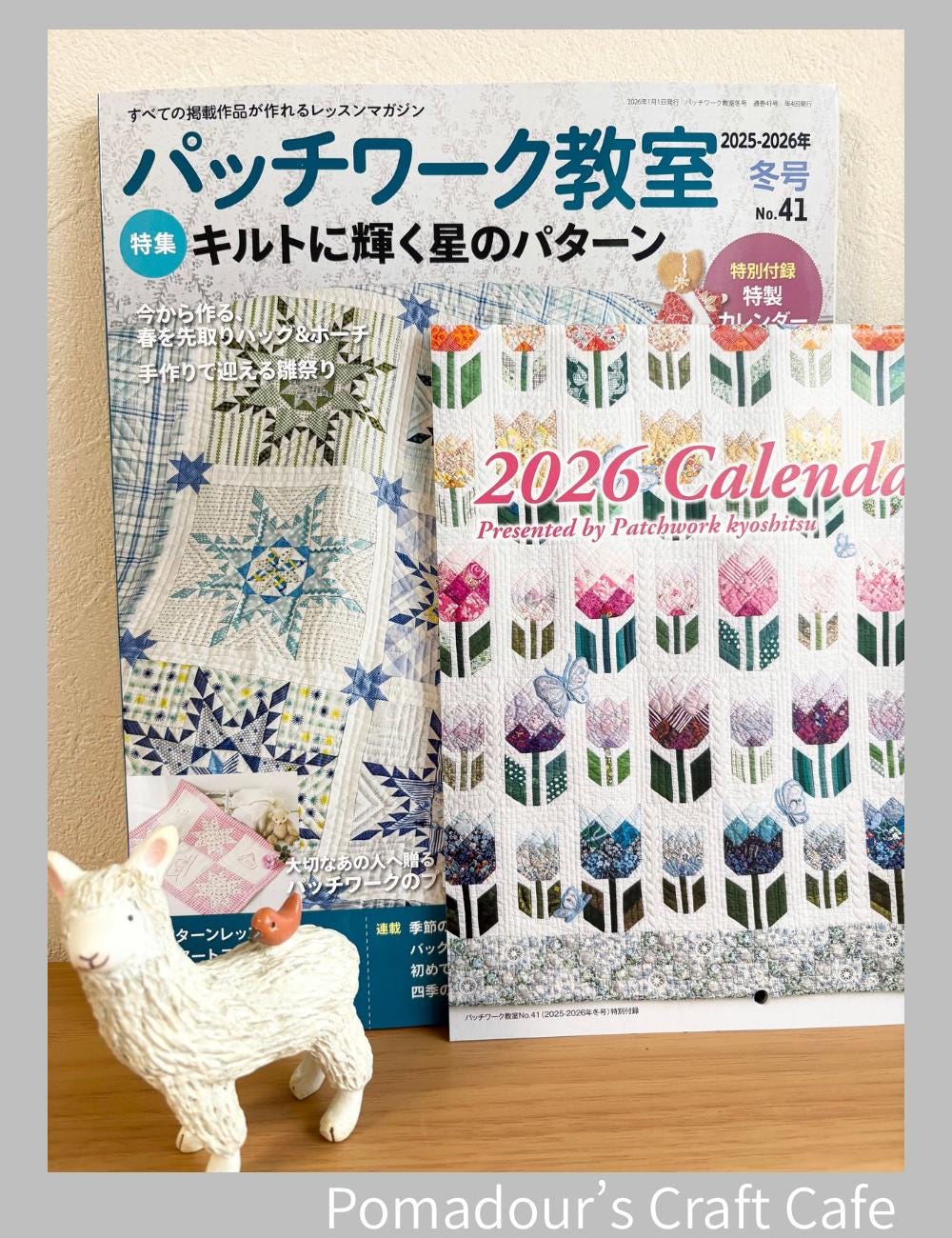 パッチワーク教室 冬 2025-2026 - 日本のクラフトブック - Etsy 日本