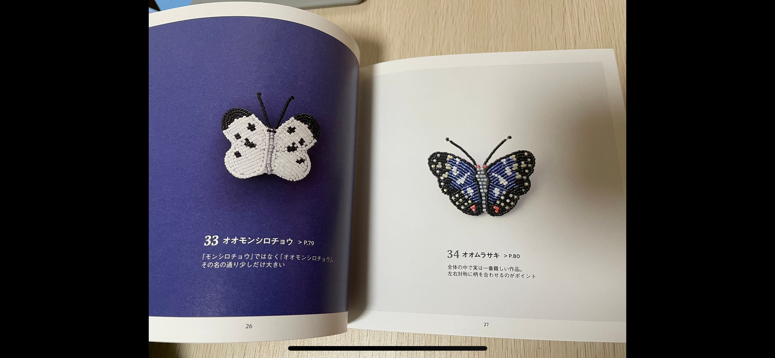 Cute and Round Beaded Animal Motifs Japanese Bead Book Japan Magazine