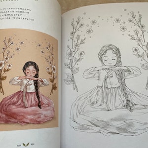 FOREST Girl’s Coloring Book Vol 2 My Own Time - Japanese Coloring Book (NP) image 6