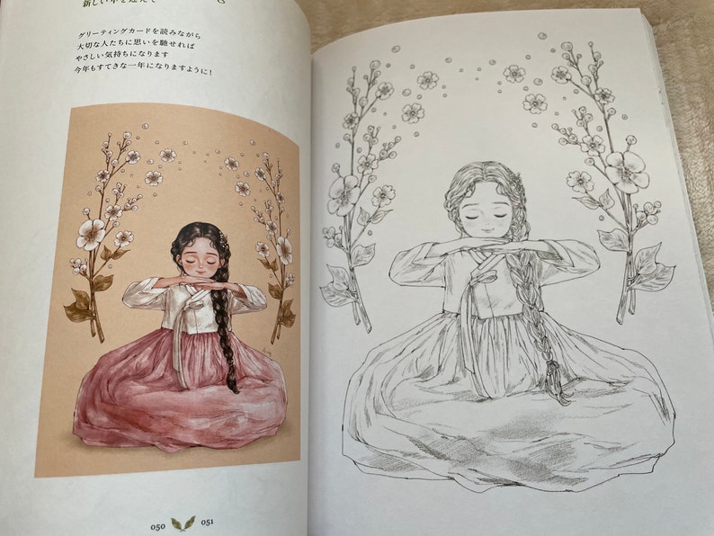 FOREST Girl’s Coloring Book Vol 2 My Own Time - Japanese Coloring Book (NP) image 6