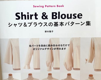 Libro de patrones de costura camisa y blusa - Libro de patrones de artesanía japonesa