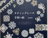 タティングレースレッスンブック - 日本のクラフトブック - Etsy 日本