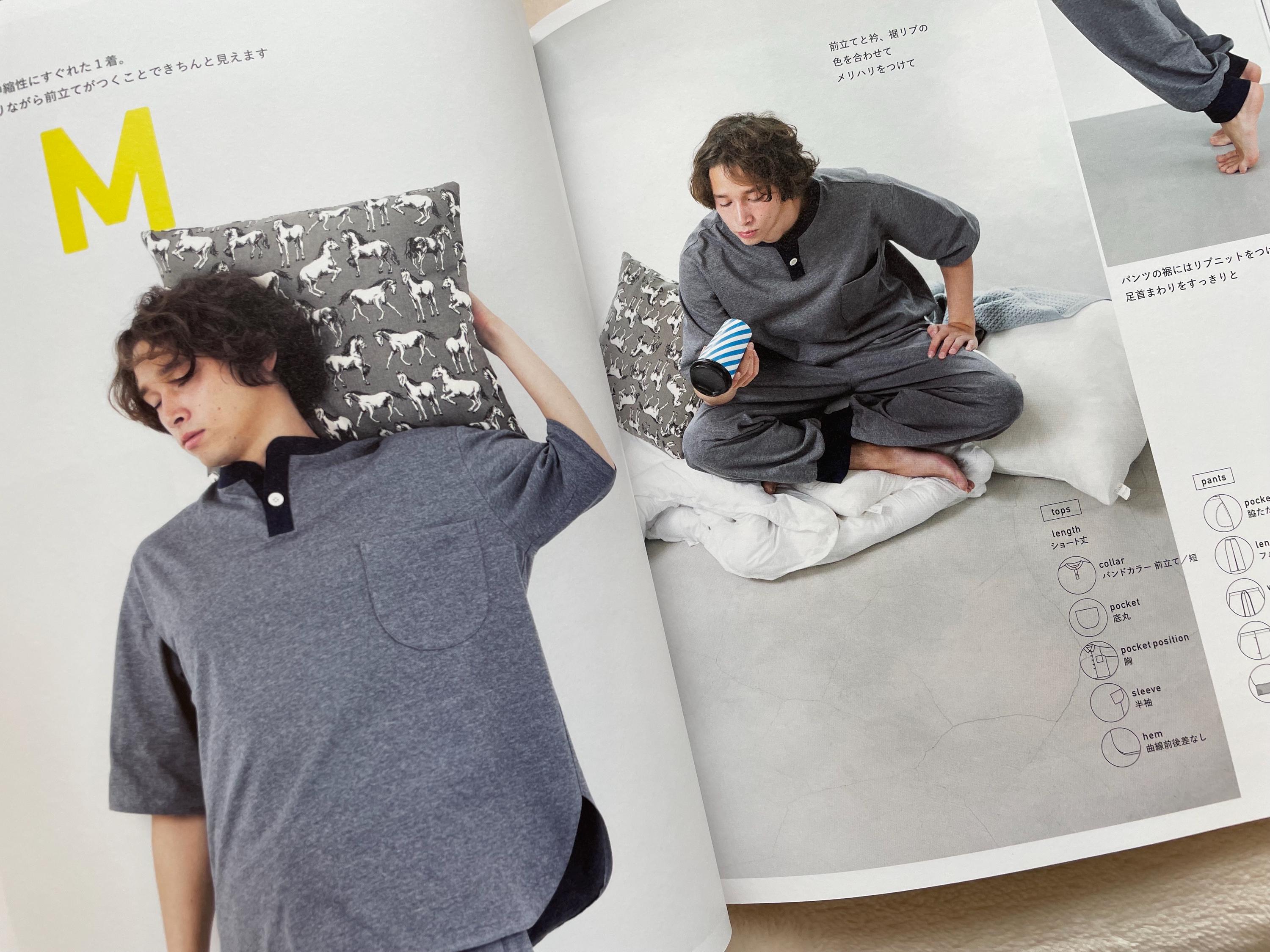 aoi-korさま専用 編み物の本おまとめ6冊 s-l400.jpg