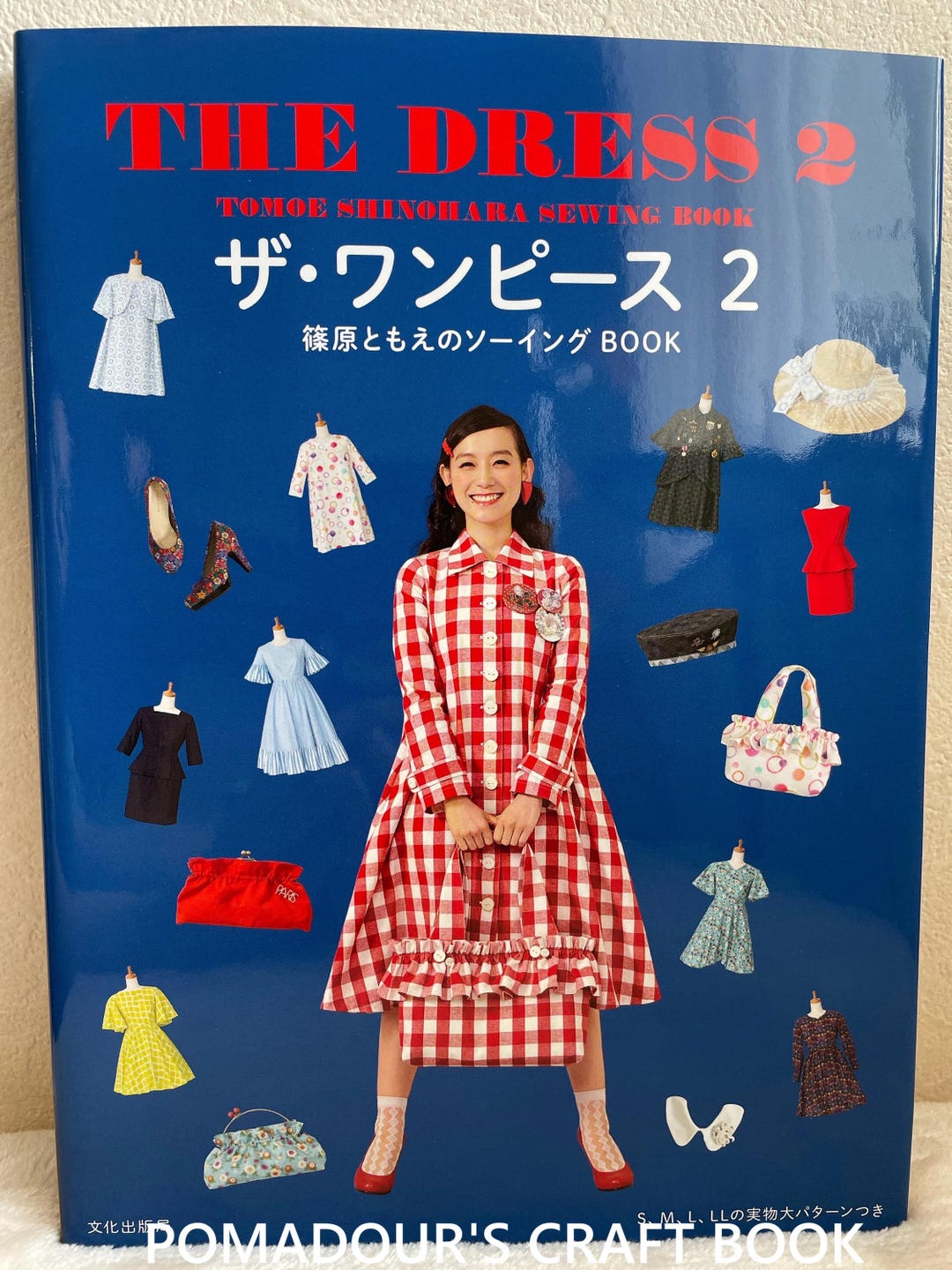 The Nature of Order（原文） 2冊セット The Nature of Order（原文） 2冊セット The Nature of Order