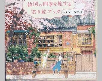 Travel Through Korea’s Four Seasons with Two Charming Cats - Japanese Coloring Book
