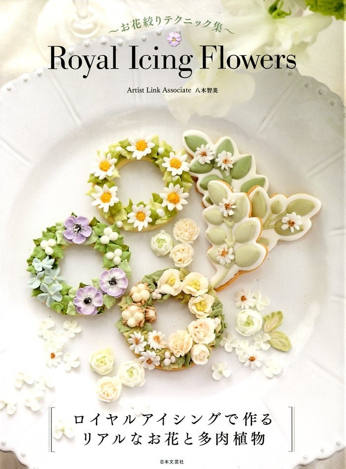 Royal icing flowers best sale