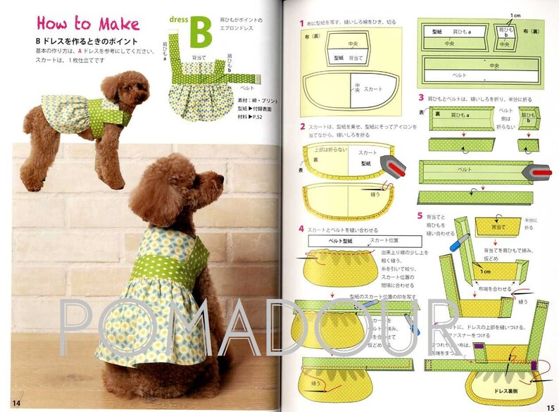 How to Make Flat and Easy Dog CLOTHES for Beginners Dog Etsy
