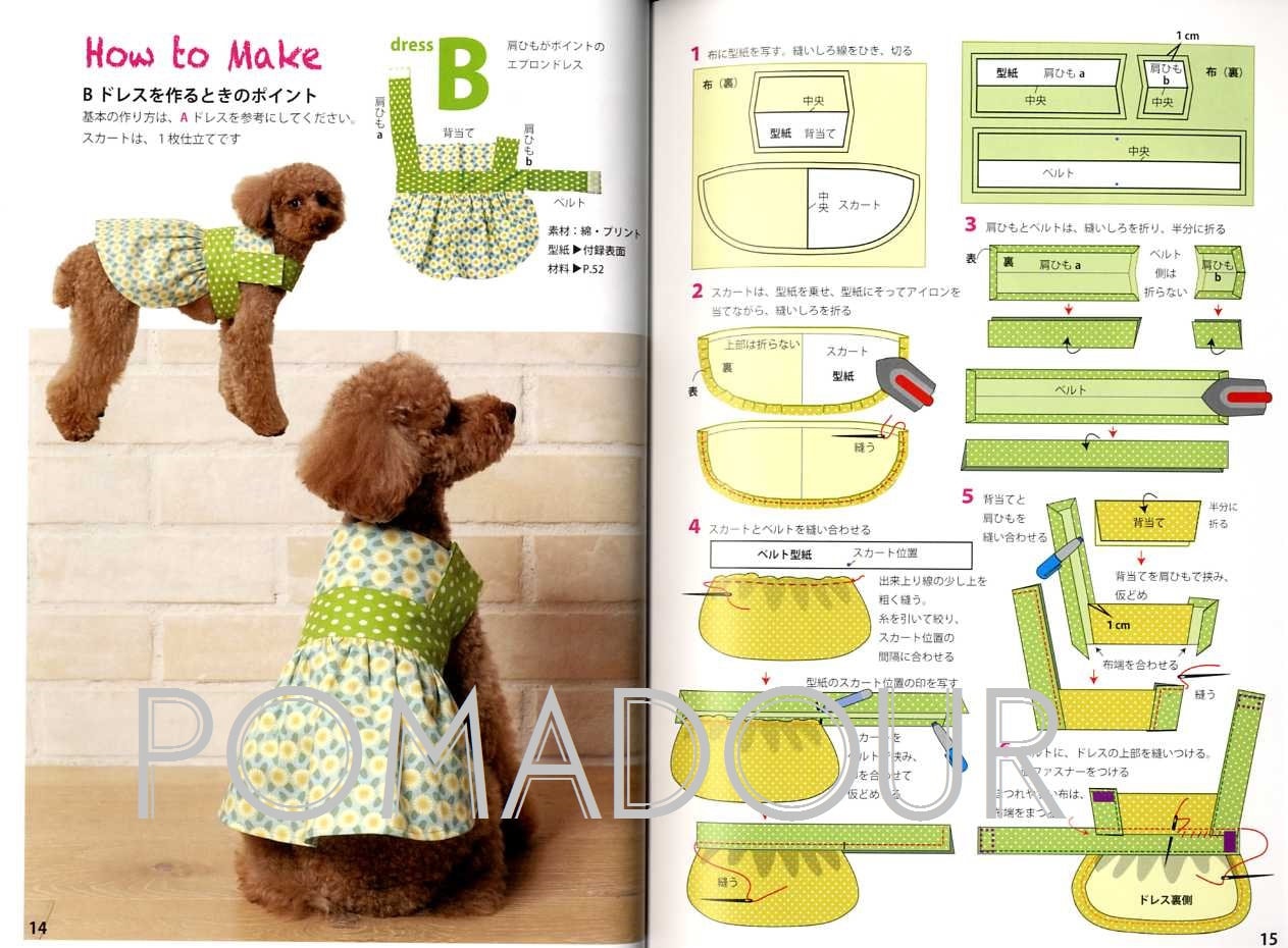 How to Make Flat and Easy Dog CLOTHES for Beginners Dog Etsy