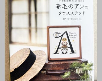 Cross Stitch Inspired by Anne of Green Gables - Japanese Craft Book