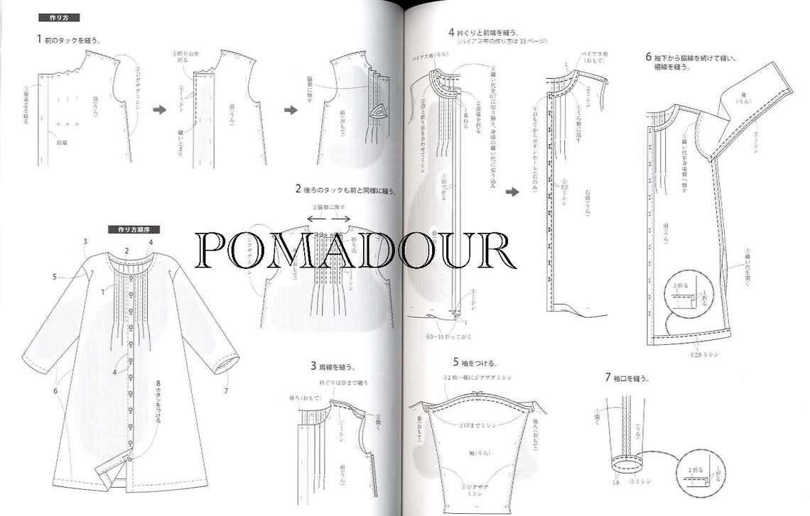 Comfortable Everyday DRESSES Japanese Dress Pattern Book Etsy