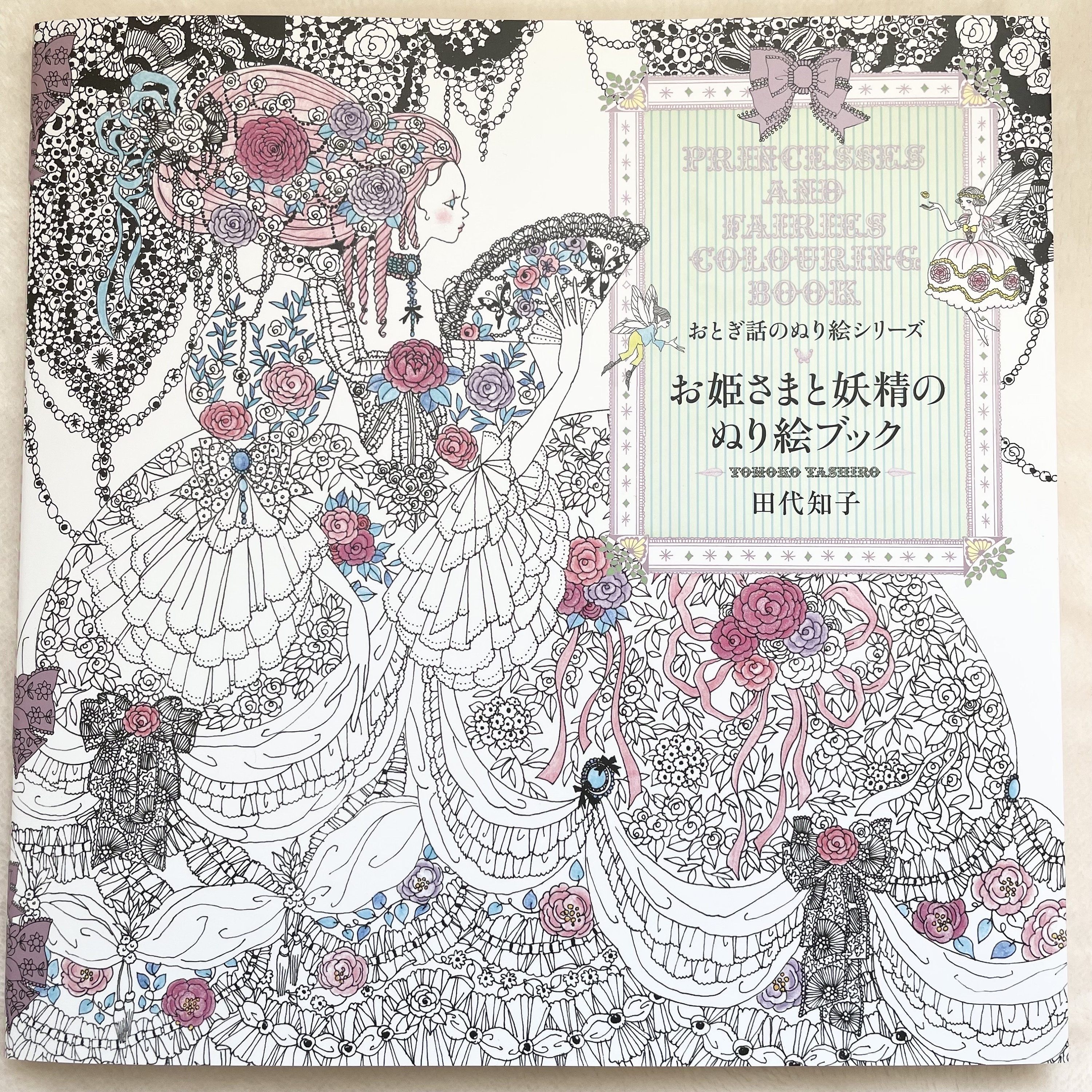 tomoko様専用ページ TOMOKO様オーダー専用ページ ともこ様オーダー分