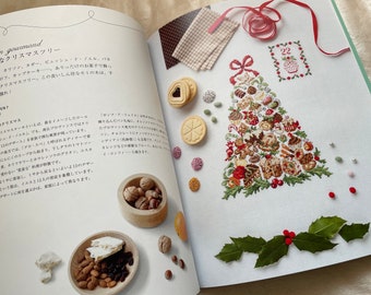 LA Magie De Noel クロスステッチ クリスマスデザイン 250 ヴェロニク