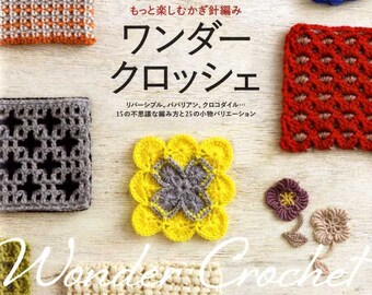 Wonder Crochet Nice Items - Japanese Craft Book