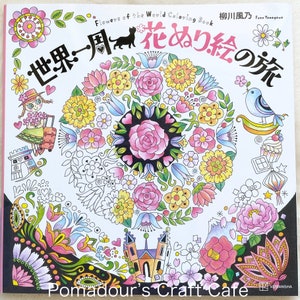Flowers of the World Coloring Book - Japanese Coloring Book