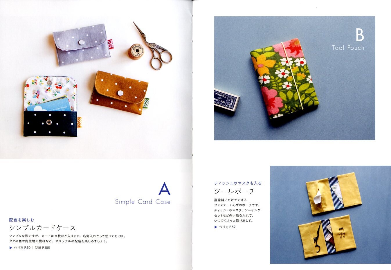 Scandinavian Design Handmade Cute Items By Keiko Olsson Etsy Australia