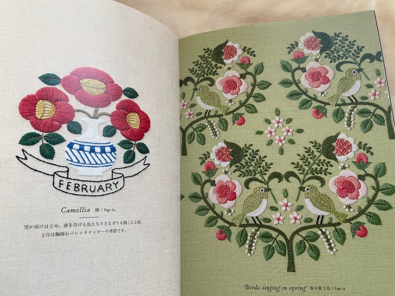 Embroidery in Everyday Life by Yumiko Higuchi Japanese Craft Book image 9