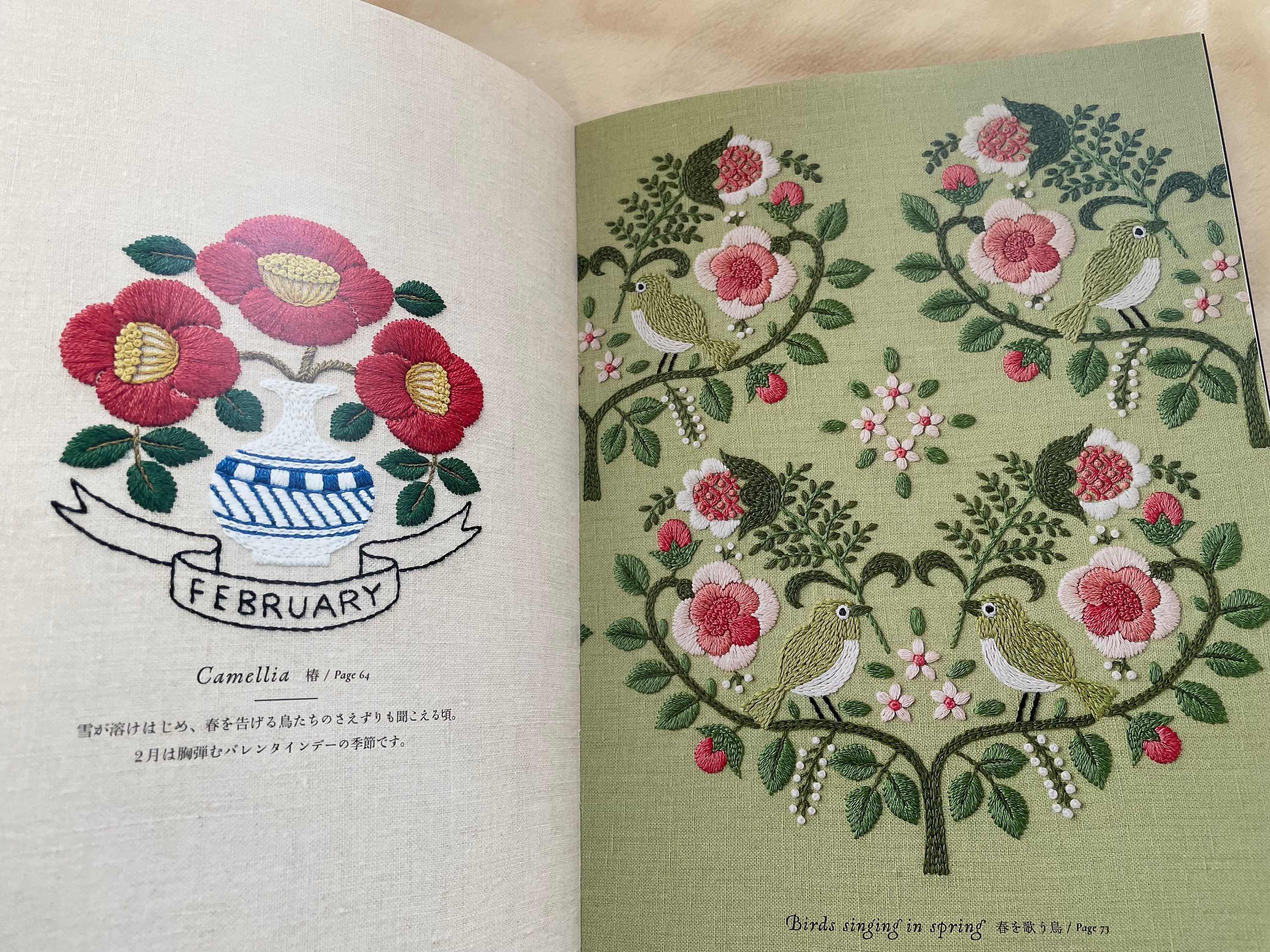Japanese Paper Notebooks Featuring Vintage Science Illustrations Merged  with Hand-embroidery — Colossal