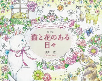 Small Happiness you find in your everyday life Coloring Book - Japanese Coloring Book