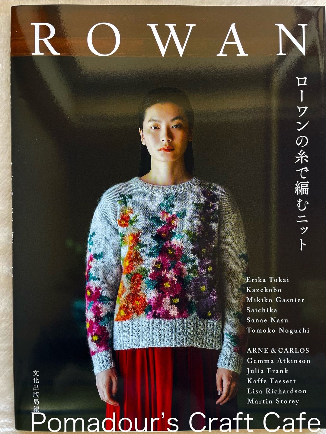 【希少】STORMA MASTERPIECE KNIT STOLE KAPITAL Scarves