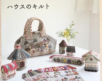 Houses Shaped Quilts and Patchwork Book - Japanese Craft Book