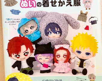 Let's Make Clothes for your Plush Dolls - Japanese Craft Book