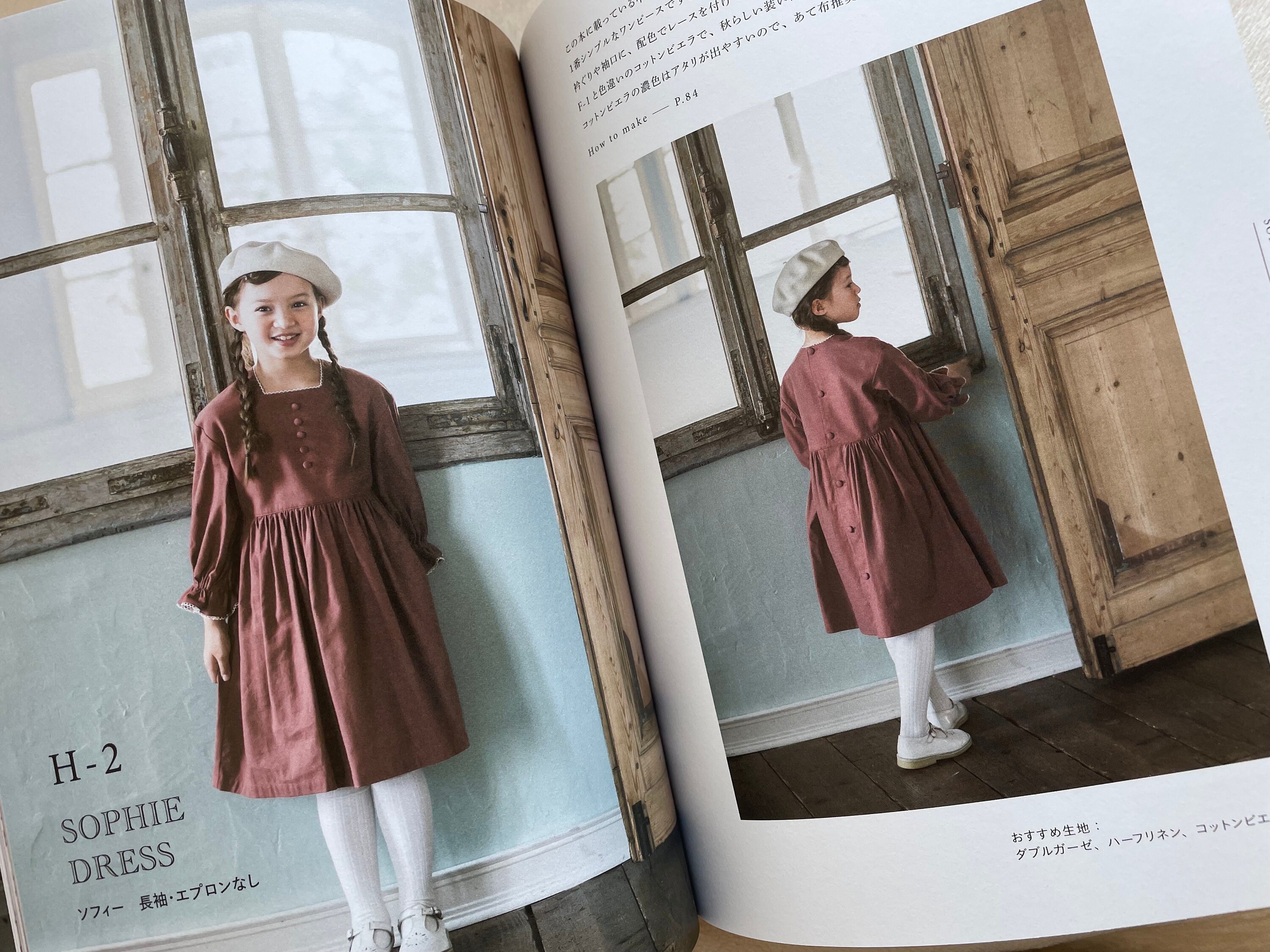 Girl's Dress Sewing Patterns Book - Japanese Craft Designs - Etsy