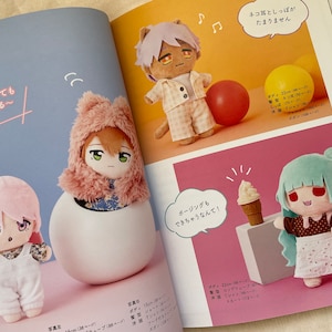 Easy and Cute Plush Dolls and Clothes Japanese Craft Book image 5