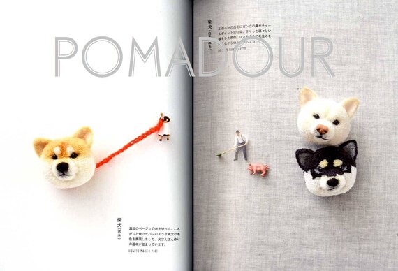 Cute Dog Pom Poms By Trikotri Japanese Craft Book Etsy Sweden
