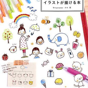 Petit Cute Ballpoint Pen Illustration Bookby Kamo - Japanese Craft Book
