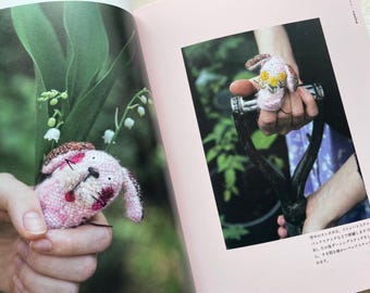 タイニーフレンズ ダーニング刺繍で作る小さなぬいぐるみ動物たち