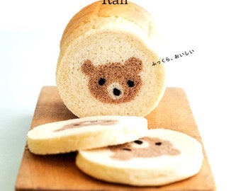 Ran's Konel Bread Book - Japanese Cooking Book