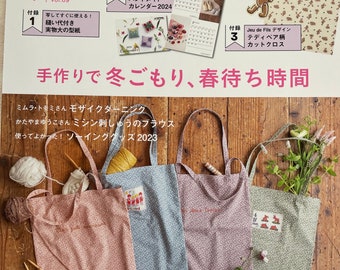 COTTON FRIEND 2023-2024 Winter Vol 89 - Livre d'artisanat japonais