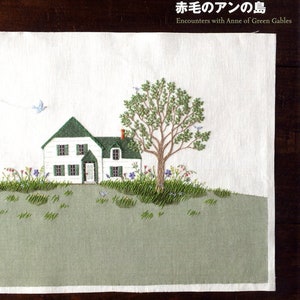 Encounters with Anne of Green Gables / Kazuko Aoki Stitch  - Japanese Craft Book