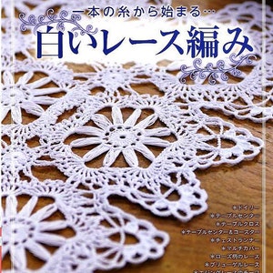 WHITE CROCHET LACE - Japanese Craft Book