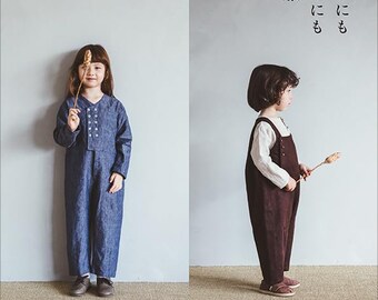 Clothes that Boys and Girls Love - Japanese Craft Book