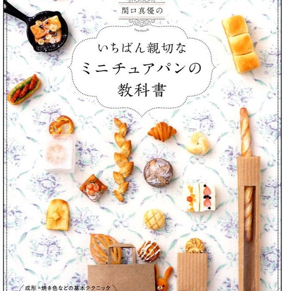 Cahier de bricolage sur le pain miniature en pâte polymère - livre d'artisanat japonais
