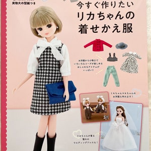 I want to make now Licca Doll&#39;s Miniature Dresses and Accessories - Japanese Craft Book