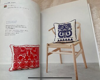 世界の刺繍デザイン - 日本語の本 - Etsy 日本