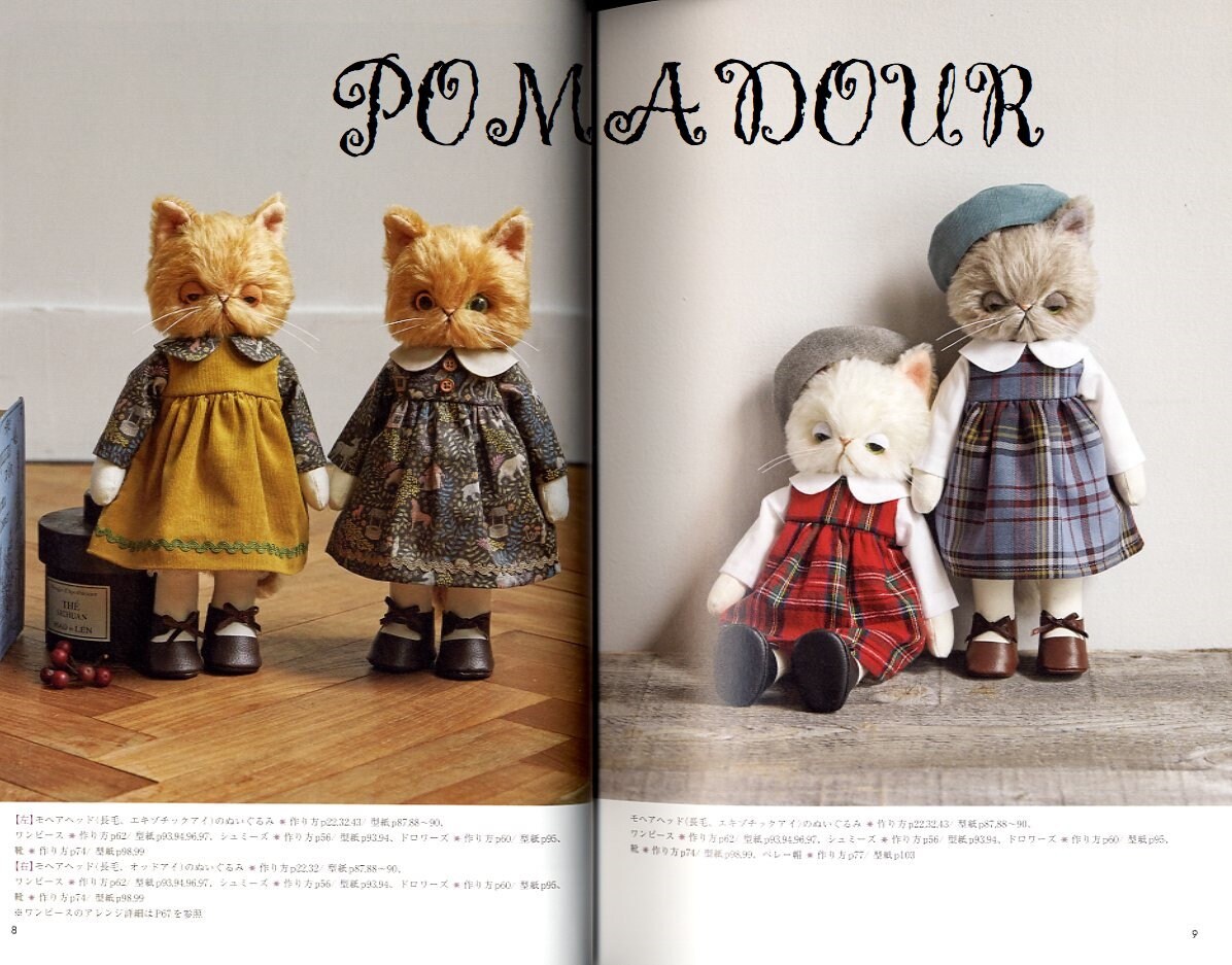 Dress Up Stuffed Animal Cats Japanese Craft Book Etsy