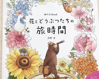 May include: A coloring book cover featuring a bear with a suitcase and a compass, surrounded by flowers and animals. The title of the book is "Flower and Animal Travel Time".