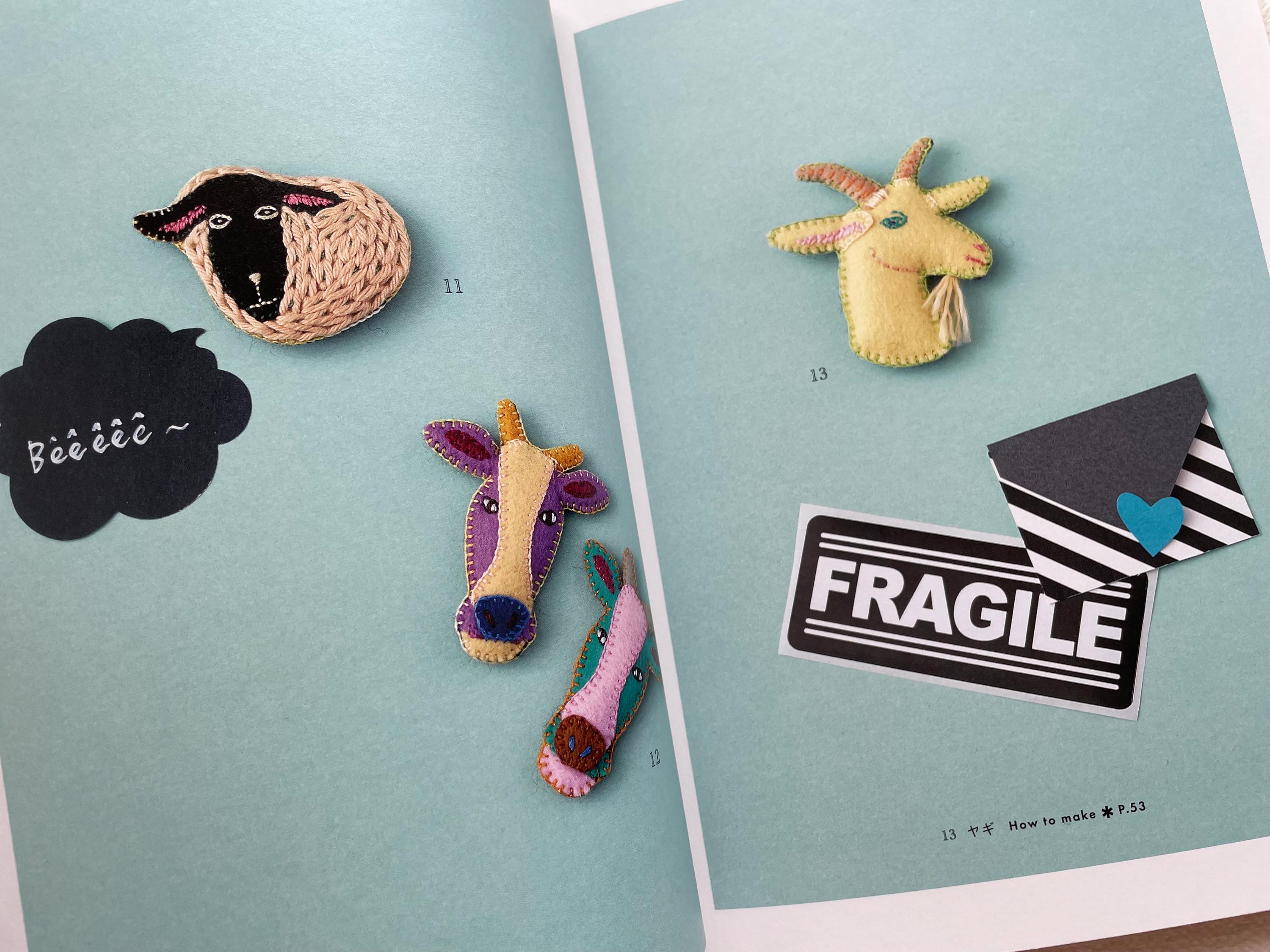 フェルトとビーズで作る刺繍ブローチ - 日本のクラフトブック - Etsy 日本